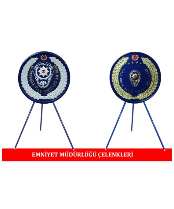 Metal Çelenk  Emniyet Müdürlüğü Metal Çelenk  Emniyet Müdürlüğü