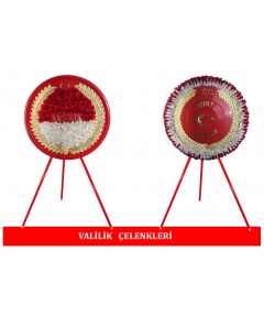 Metal Çelenk  Valilik Metal Çelenk  Valilik