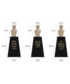 Atatürk Büstü (70cm Pirinç)+ Kaide (120cm) Atatürk Büstü (70cm Pirinç)+ Kaide (120cm)